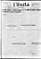 giornale/CFI0376346/1945/n. 197 del 23 agosto/1